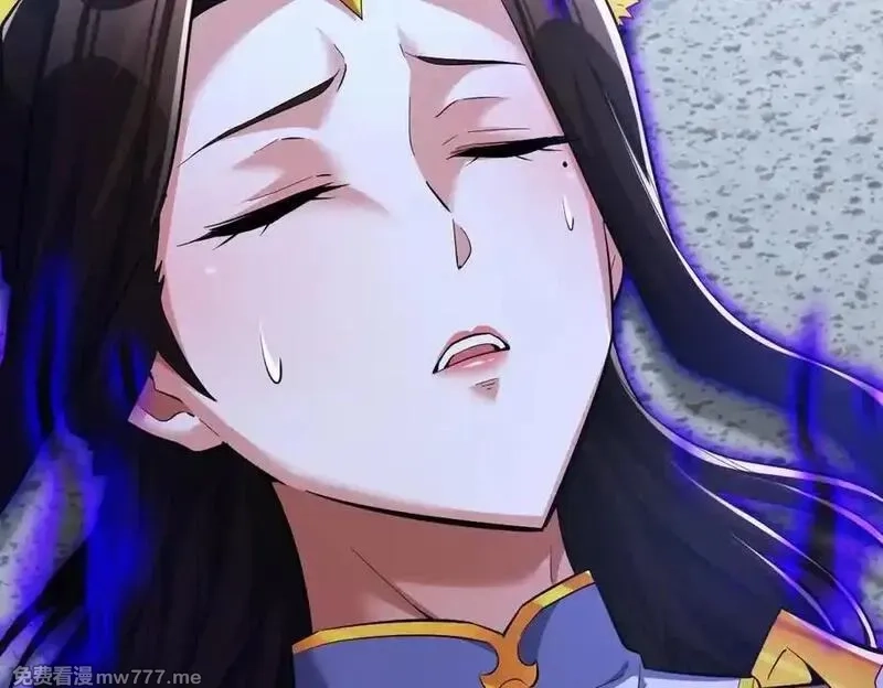 开局震惊女帝老婆，我无敌了,第67话 解药无效？,第40张