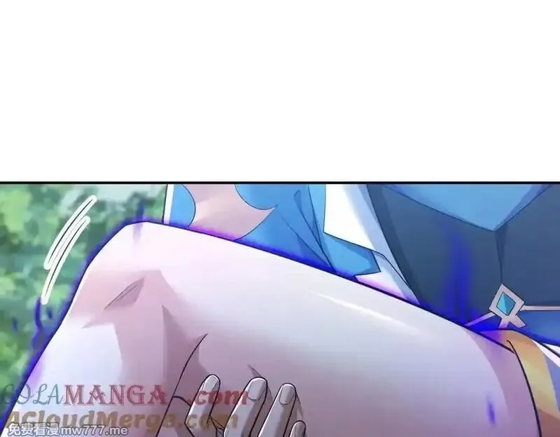 开局震惊女帝老婆，我无敌了,第67话 解药无效？,第57张
