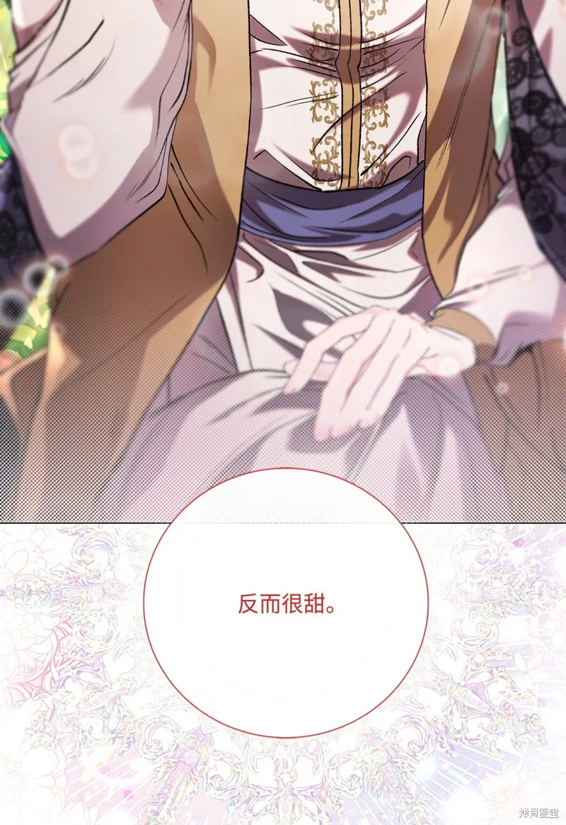 重生成为公爵家的丑女,第117话,第24张
