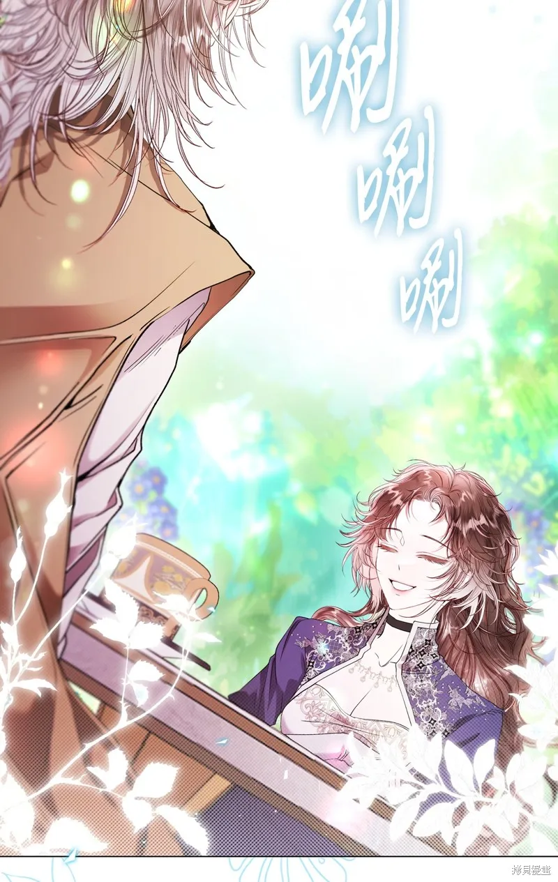 重生成为公爵家的丑女,第117话,第26张
