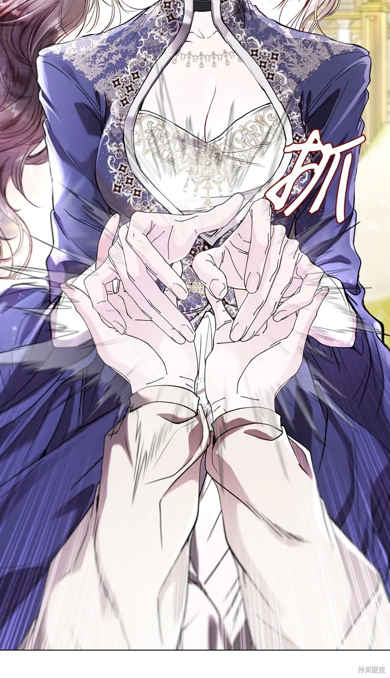 重生成为公爵家的丑女,第117话,第76张