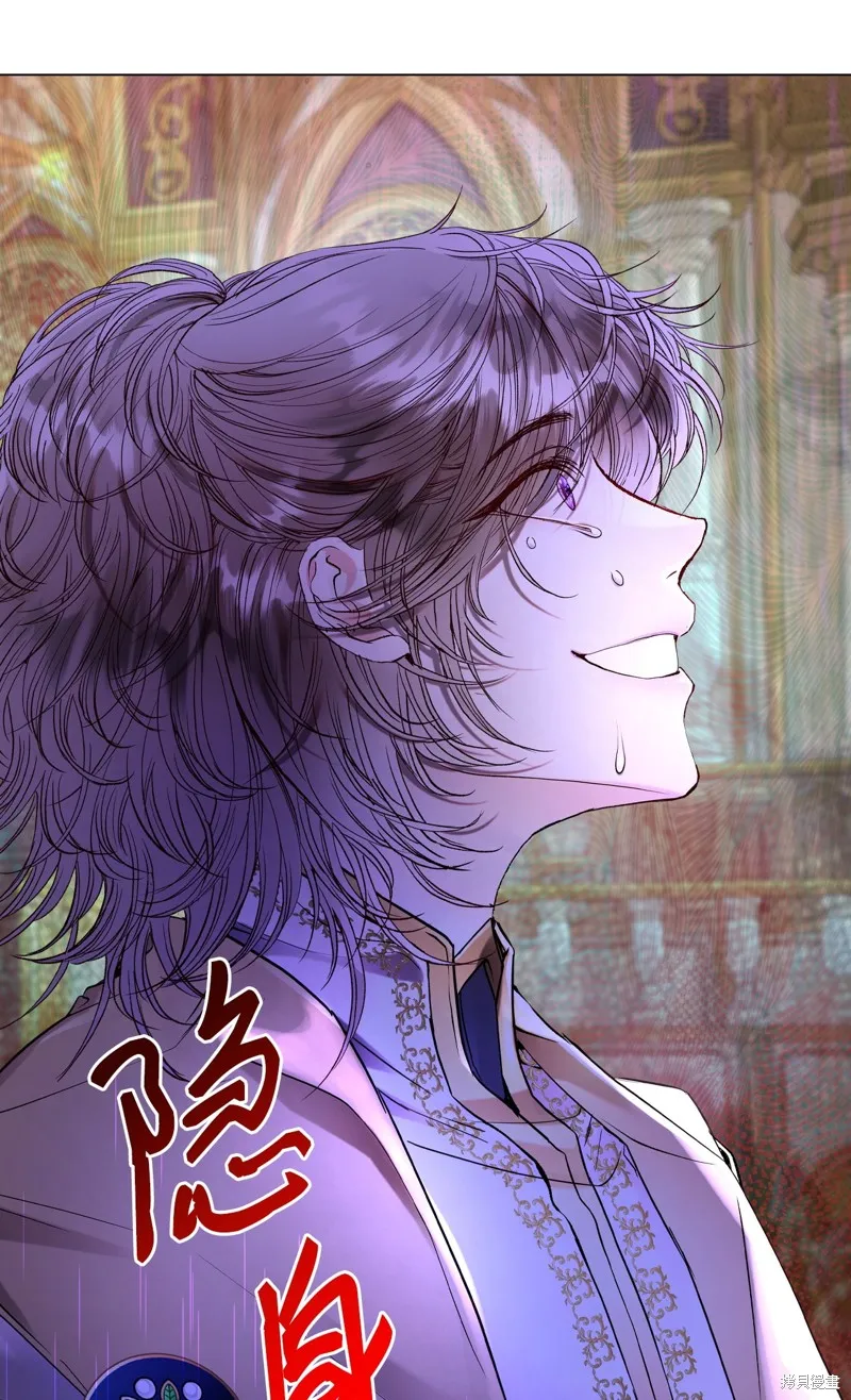 重生成为公爵家的丑女,第118话,第33张