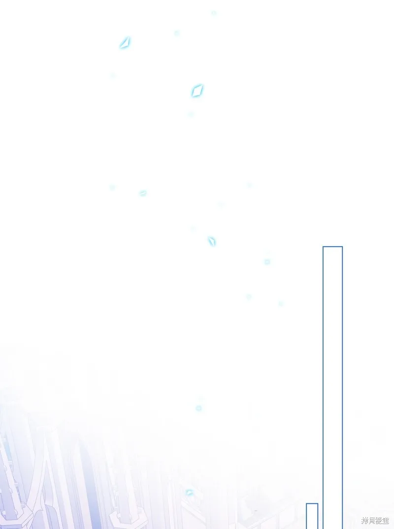 重生成为公爵家的丑女,第118话,第44张