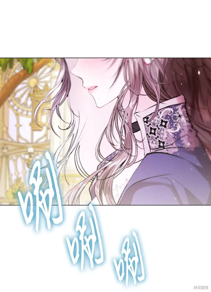 重生成为公爵家的丑女,第118话,第7张