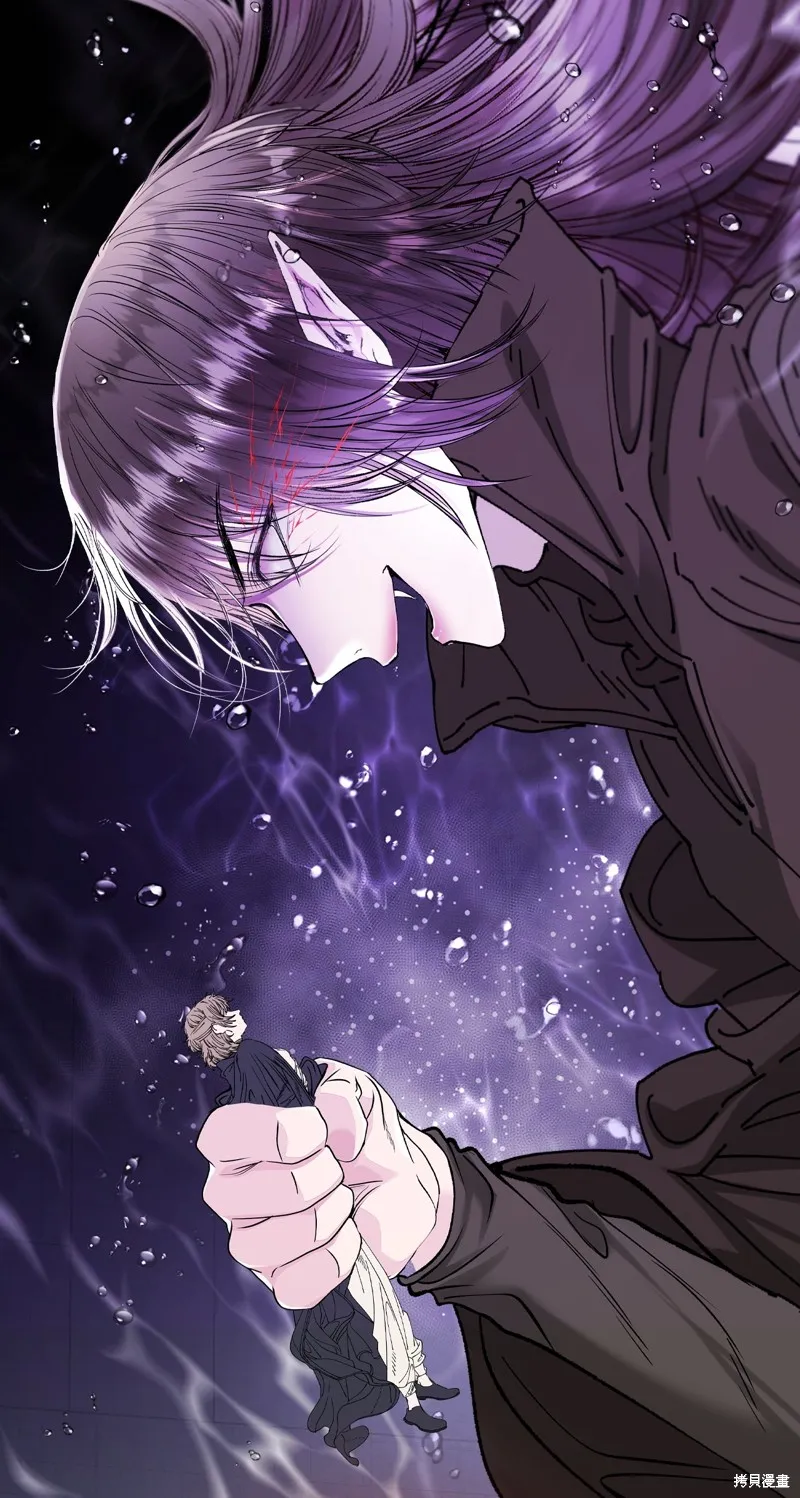 重生成为公爵家的丑女,第124话,第54张