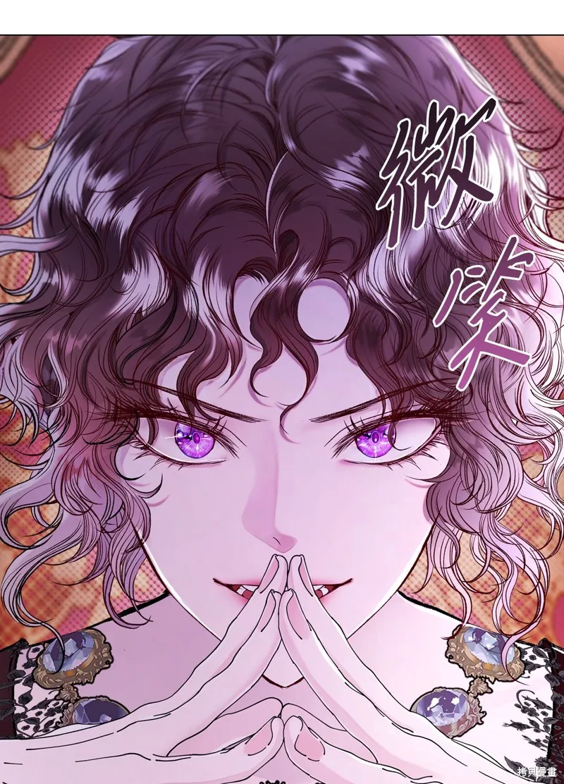 重生成为公爵家的丑女,第108话,第17张
