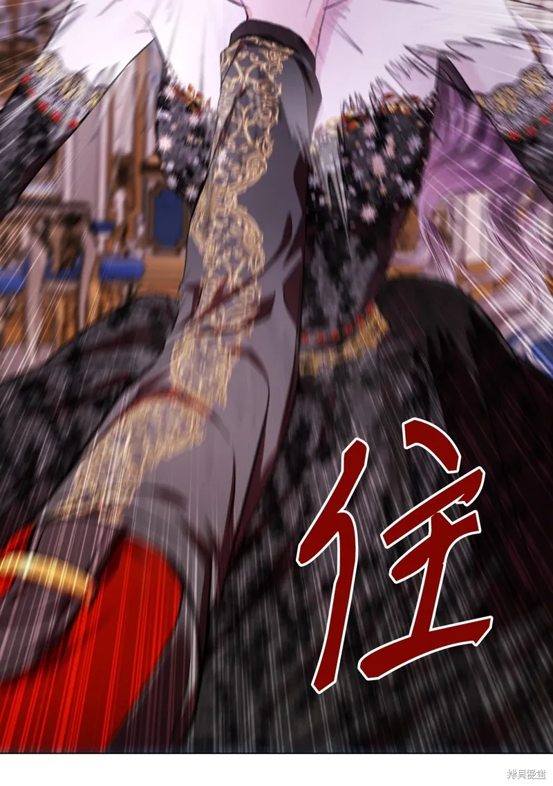 重生成为公爵家的丑女,第108话,第62张