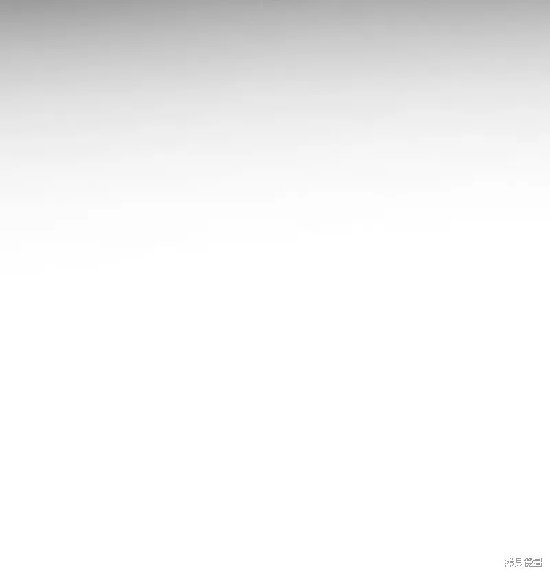 重生成为公爵家的丑女,第121话,第17张