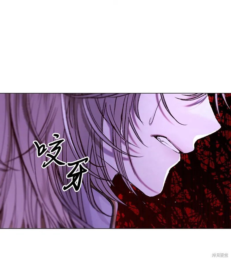 重生成为公爵家的丑女,第115话,第16张