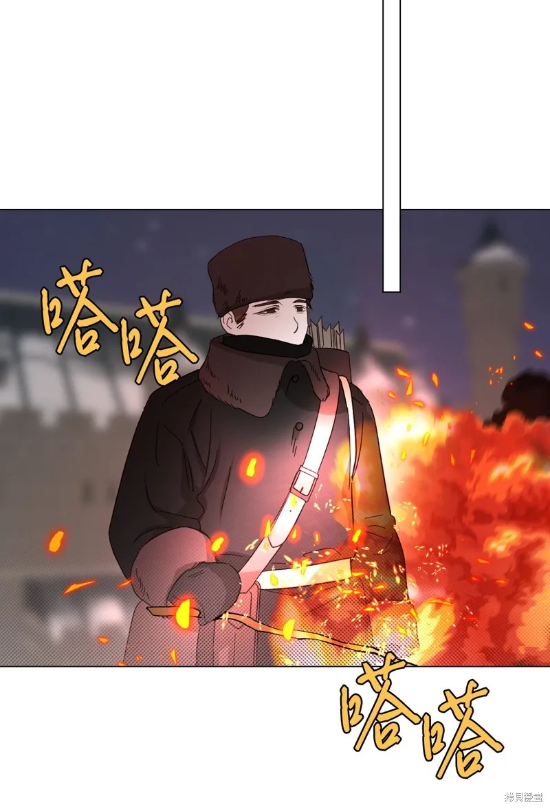 重生成为公爵家的丑女,第115话,第48张