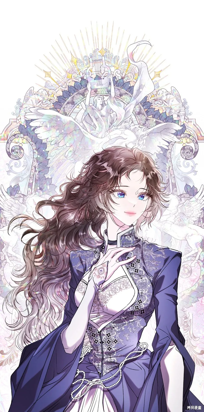 重生成为公爵家的丑女,第115话,第55张