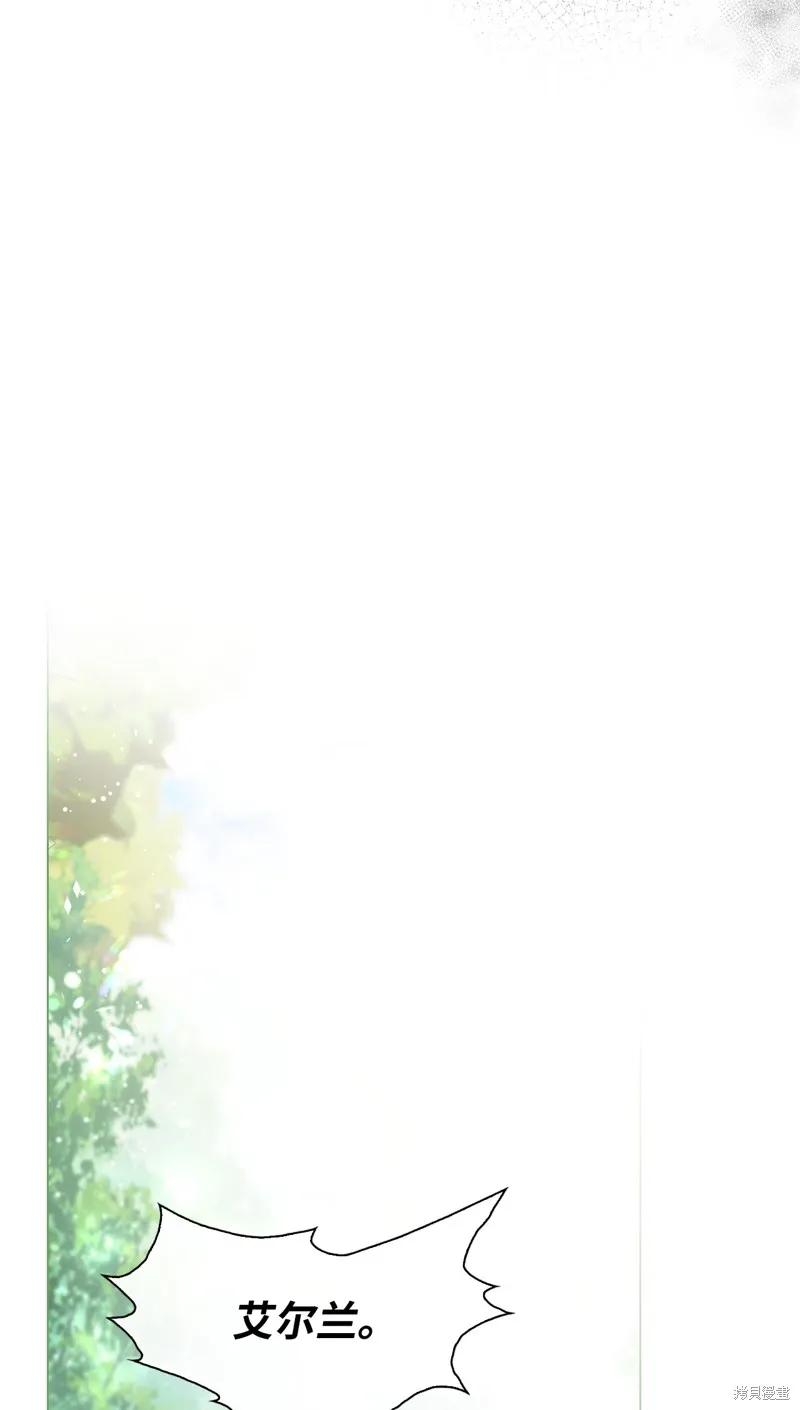 重生成为公爵家的丑女,第115话,第61张