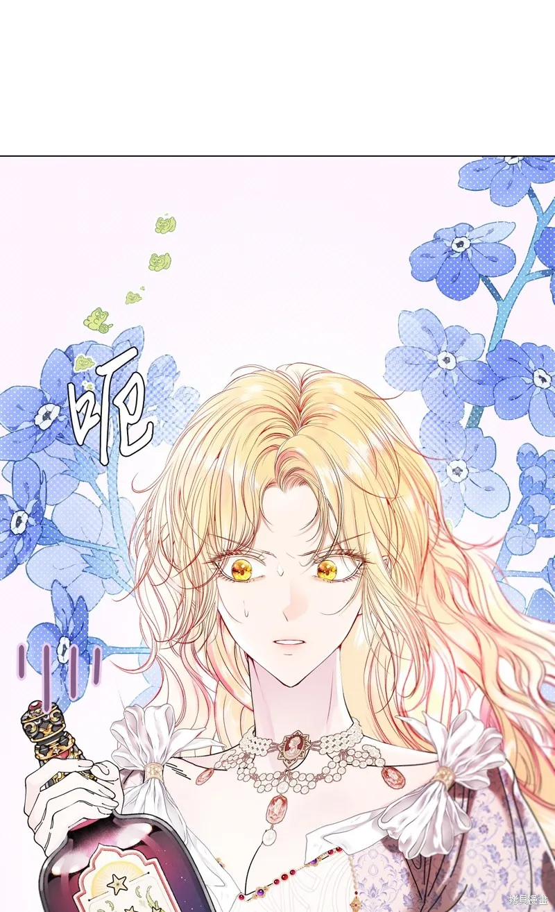 重生成为公爵家的丑女,第130话,第47张