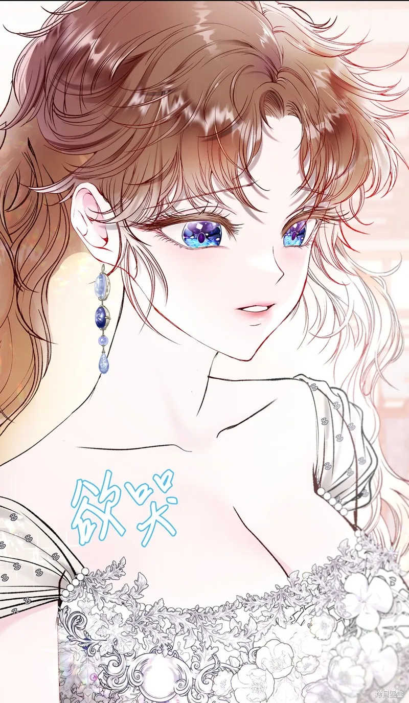 重生成为公爵家的丑女,第130话,第67张