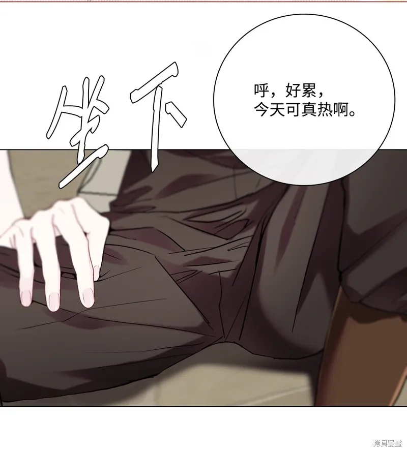 重生成为公爵家的丑女,第107话,第19张