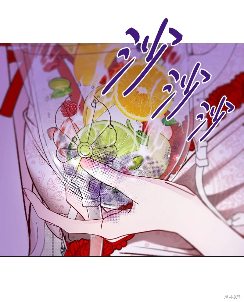 重生成为公爵家的丑女,第107话,第29张