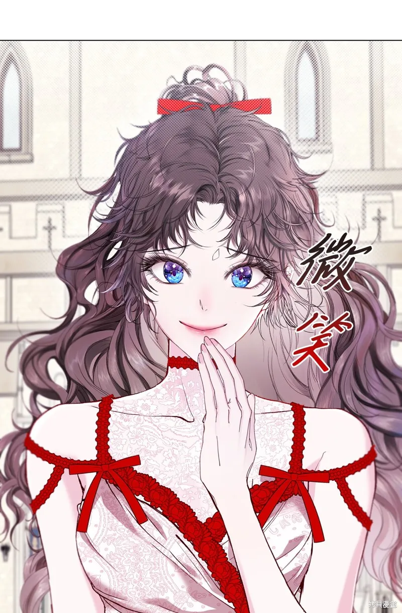 重生成为公爵家的丑女,第107话,第47张