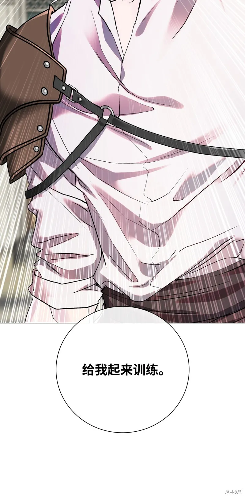 重生成为公爵家的丑女,第107话,第65张