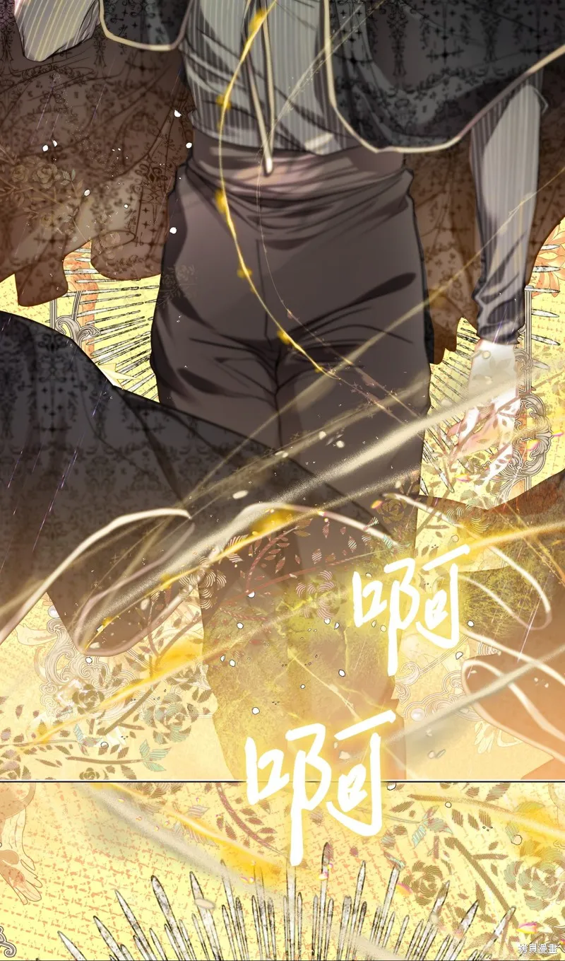 重生成为公爵家的丑女,第116话,第54张