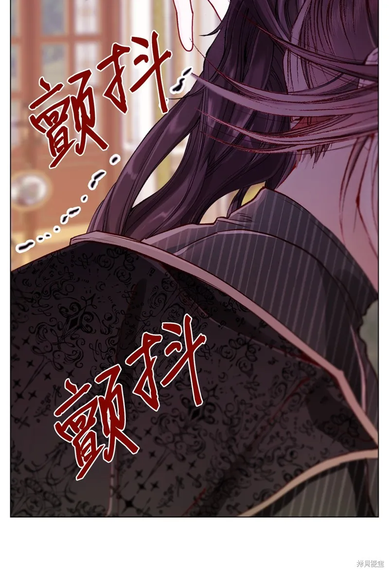 重生成为公爵家的丑女,第116话,第59张