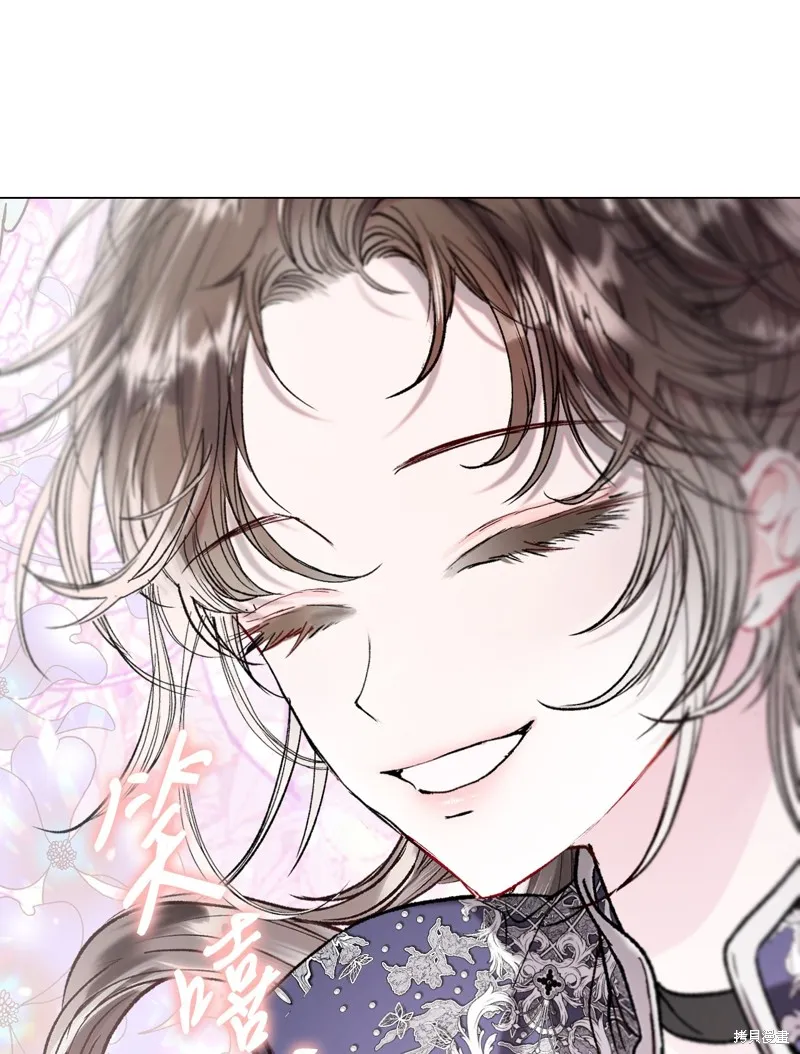 重生成为公爵家的丑女,第116话,第65张