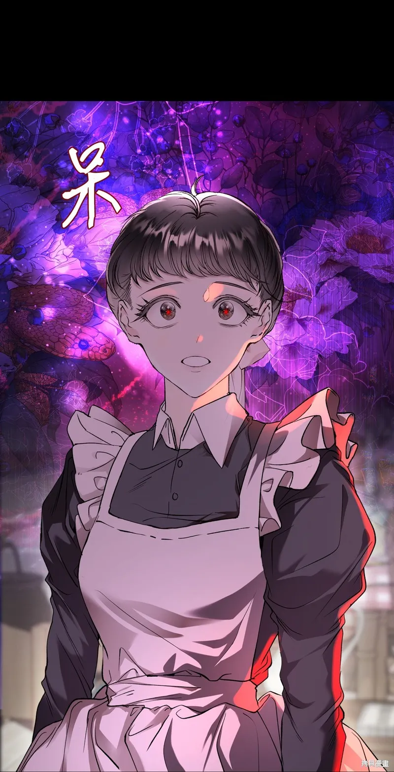 重生成为公爵家的丑女,第120话,第68张