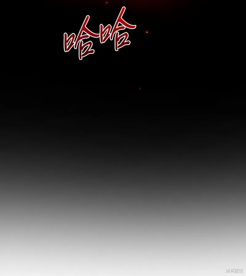 重生成为公爵家的丑女,第120话,第92张