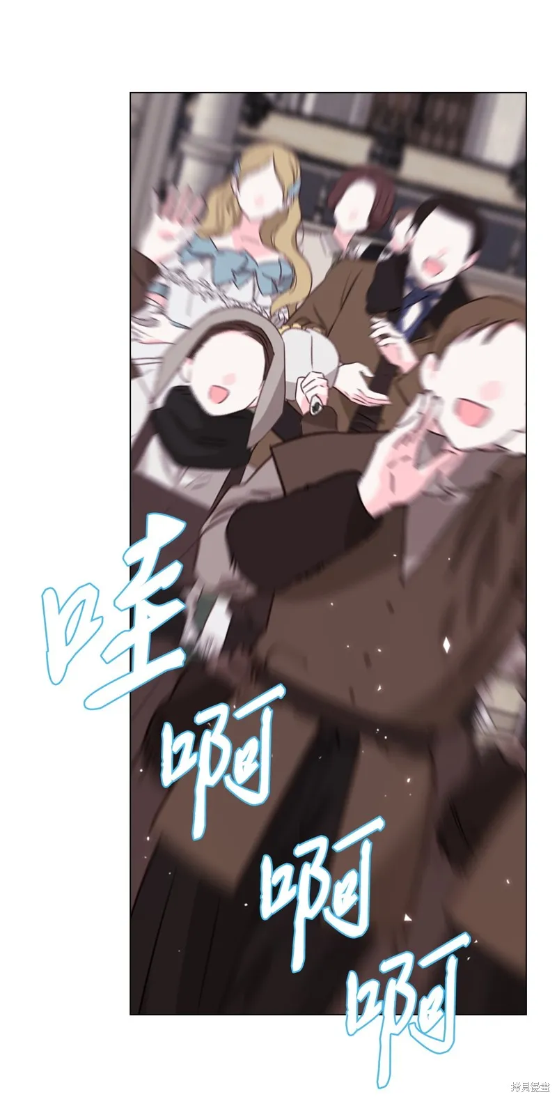 重生成为公爵家的丑女,第113话,第68张