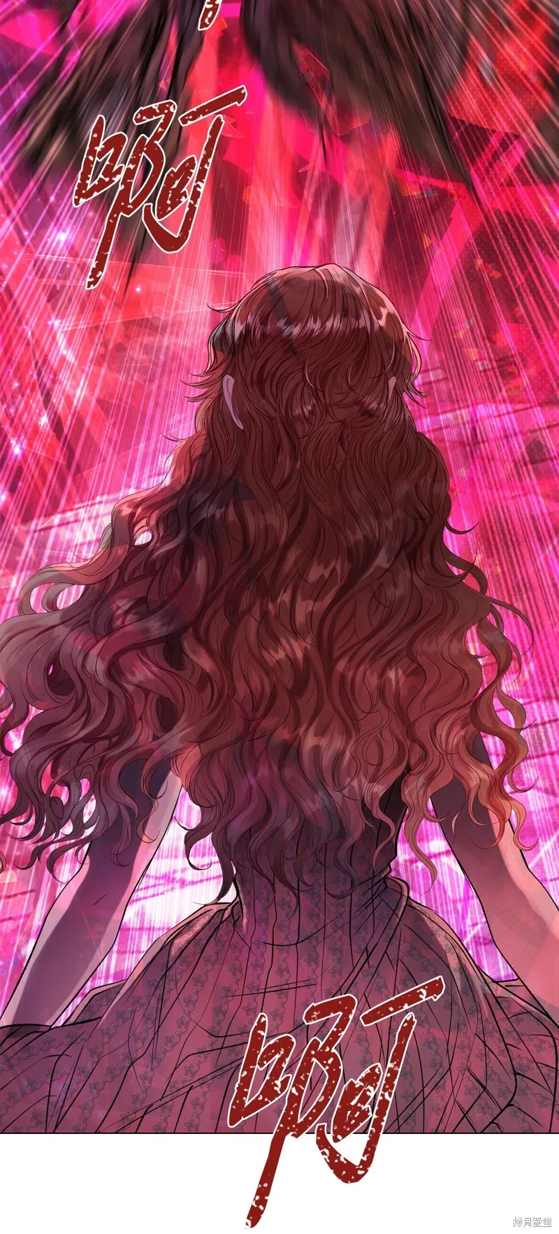 重生成为公爵家的丑女,第125话,第44张