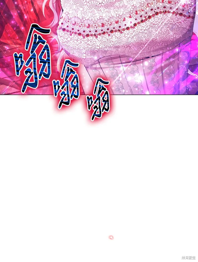 重生成为公爵家的丑女,第125话,第47张