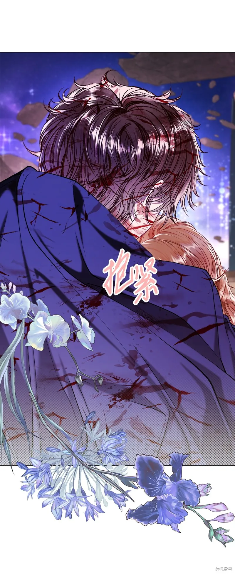 重生成为公爵家的丑女,第125话,第79张