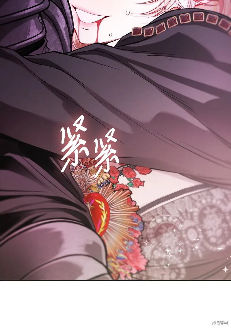 重生成为公爵家的丑女,第125话,第83张