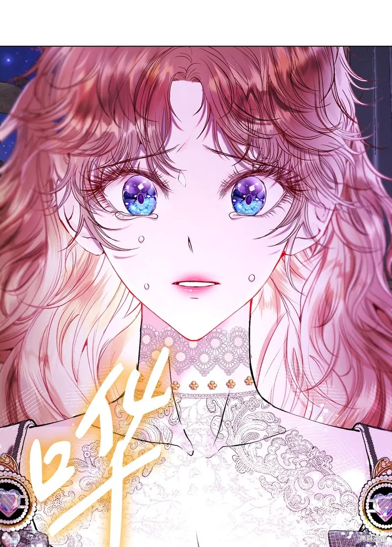 重生成为公爵家的丑女,第125话,第9张