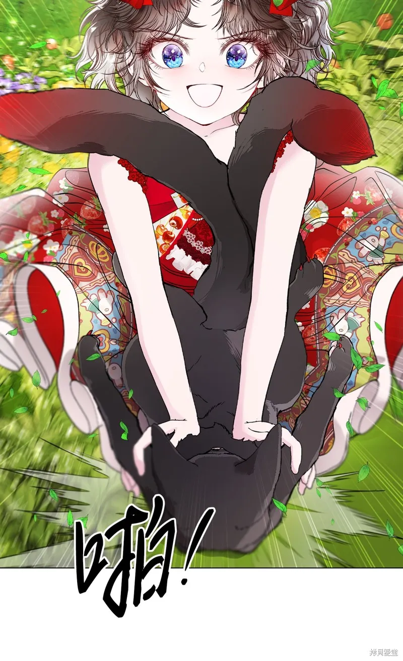 重生成为公爵家的丑女,第131话,第45张