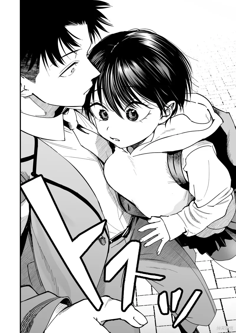 我的男孩子氣女友實在太可愛了,第08話,第8张