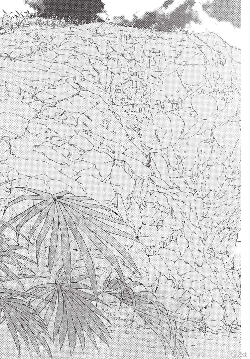 來剪頭髮吧。,第02卷,第37张