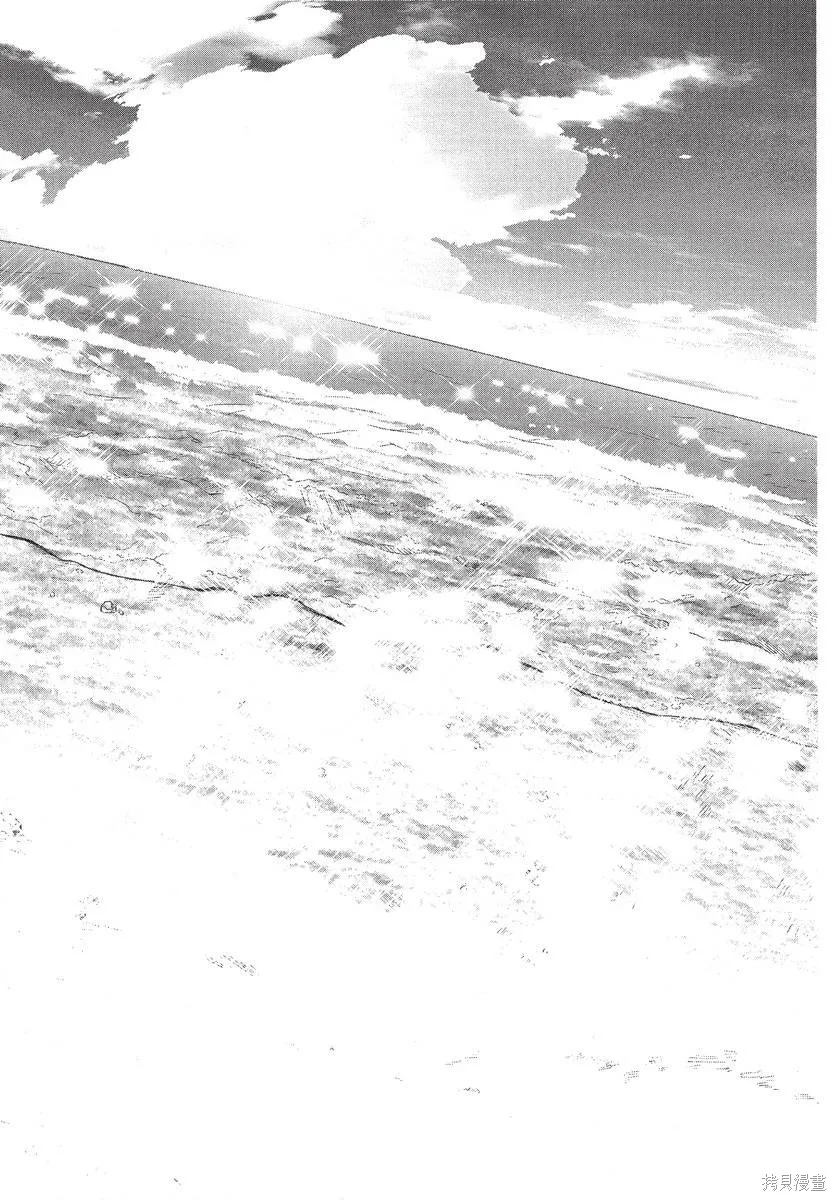 來剪頭髮吧。,第01卷,第153张