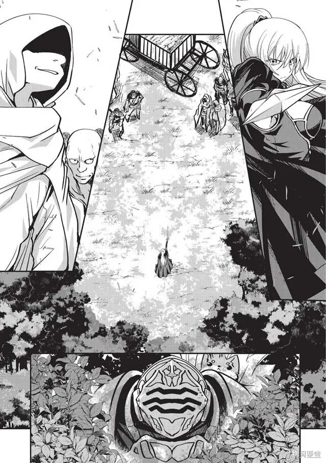 骸骨骑士大人异世界冒险中,第05话,第3张