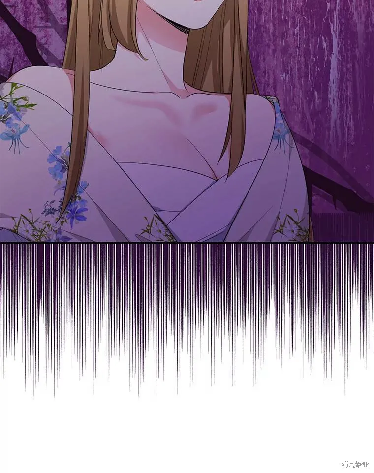 宝贝用罗盘玩转罗曼史,第70话,第115张