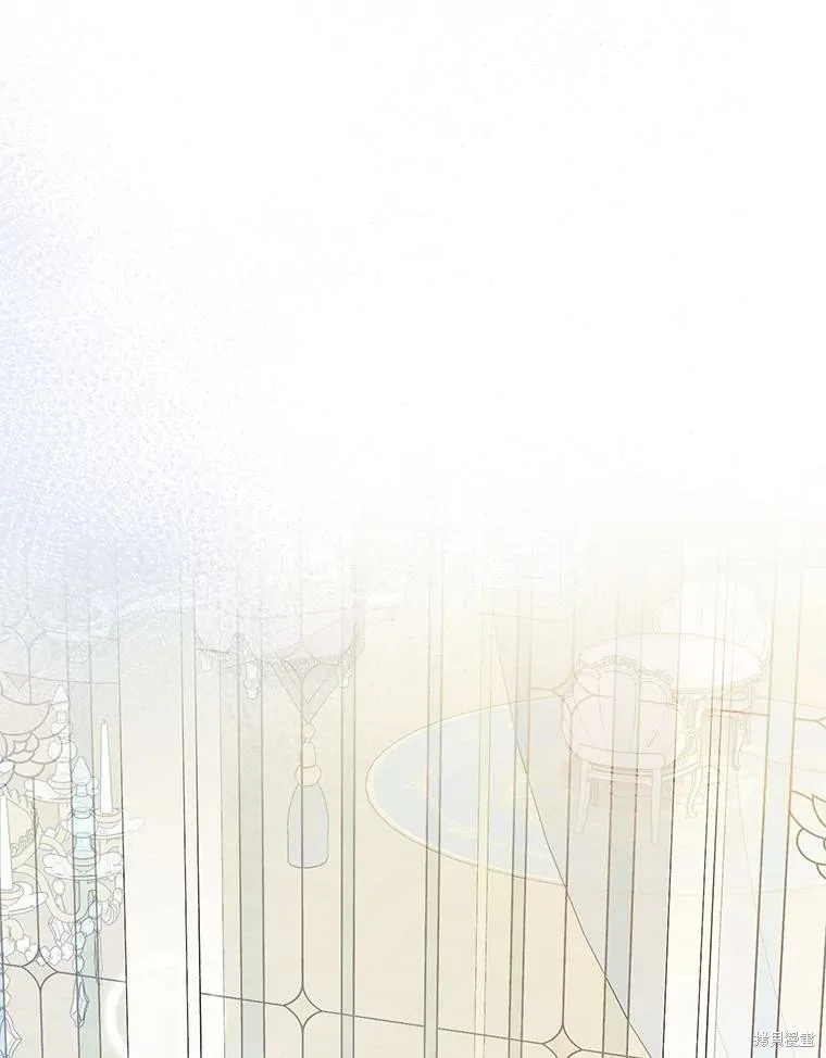 宝贝用罗盘玩转罗曼史,第70话,第47张