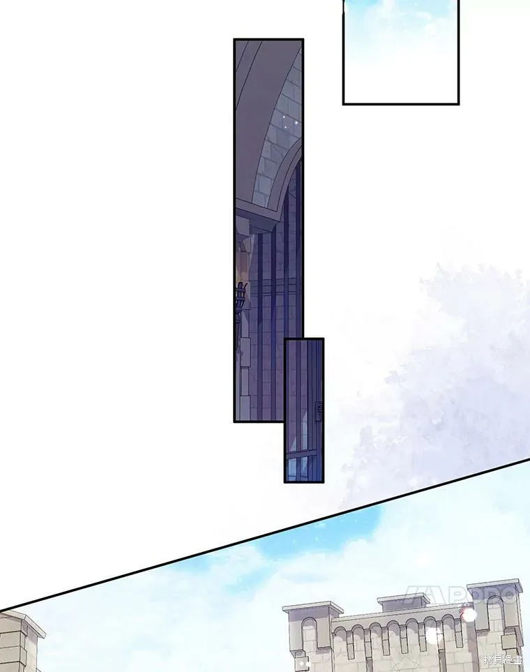 宝贝用罗盘玩转罗曼史,第59话,第100张