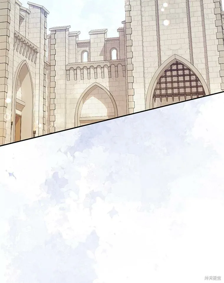 宝贝用罗盘玩转罗曼史,第59话,第101张