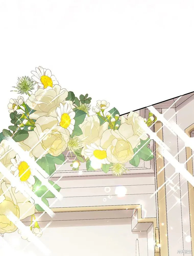 宝贝用罗盘玩转罗曼史,第59话,第31张