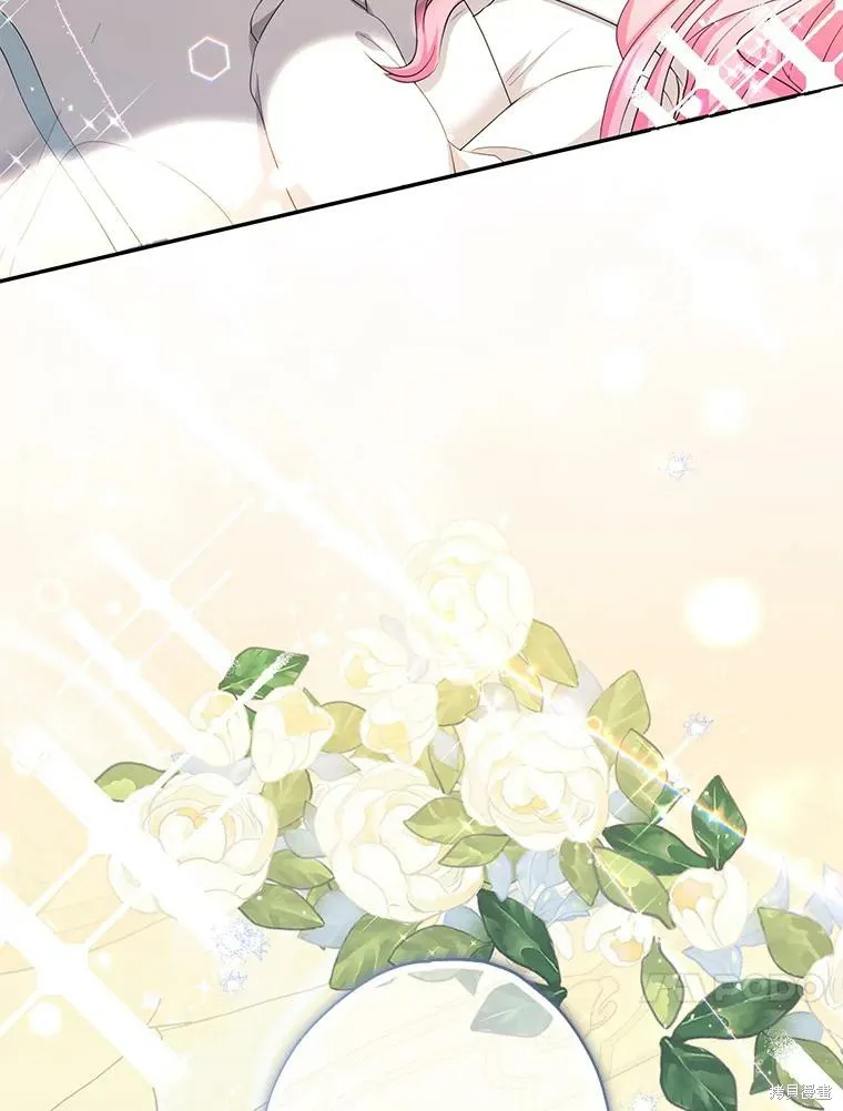 宝贝用罗盘玩转罗曼史,第59话,第33张