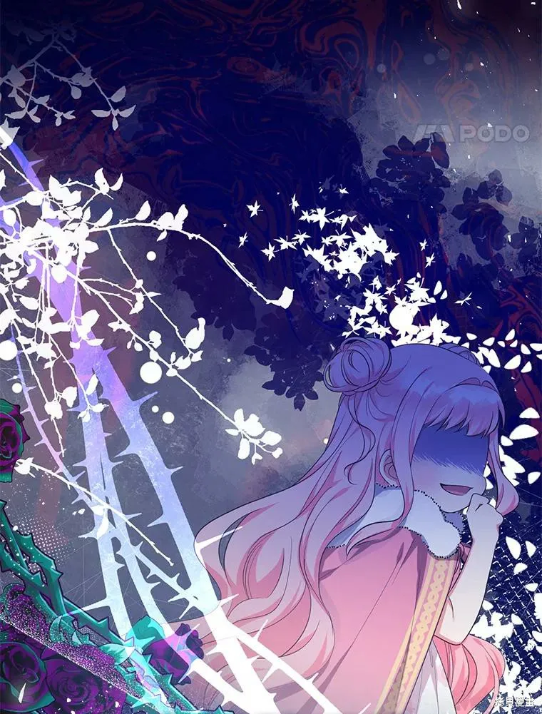 宝贝用罗盘玩转罗曼史,第54话,第100张