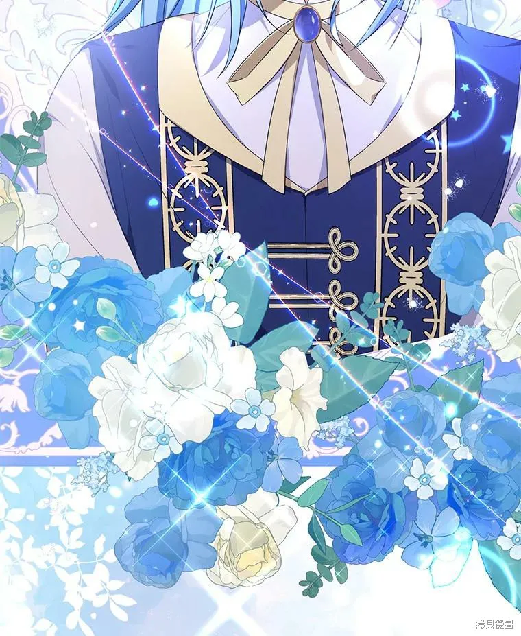 宝贝用罗盘玩转罗曼史,第54话,第107张