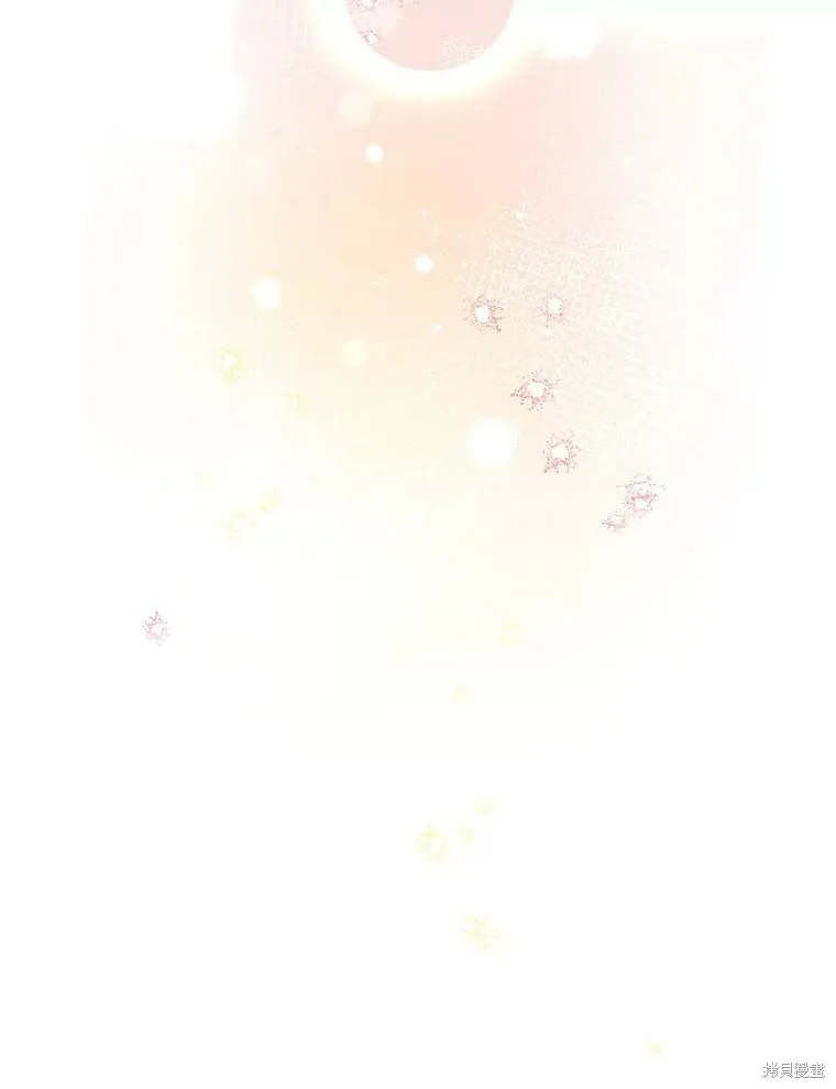 宝贝用罗盘玩转罗曼史,第54话,第31张