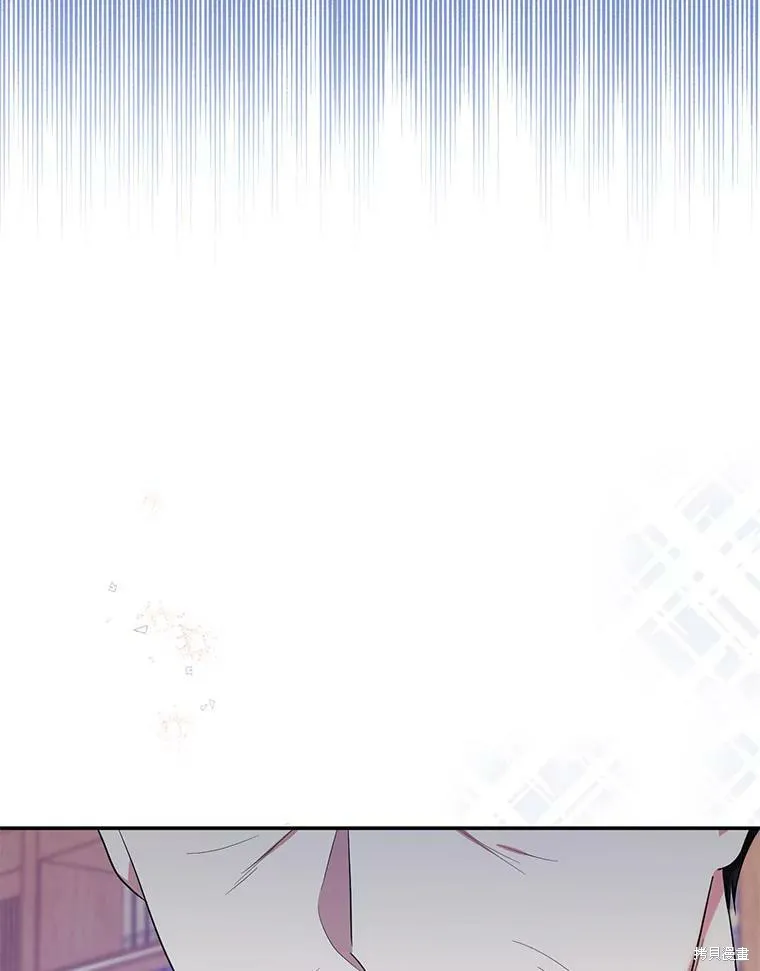 宝贝用罗盘玩转罗曼史,第54话,第66张