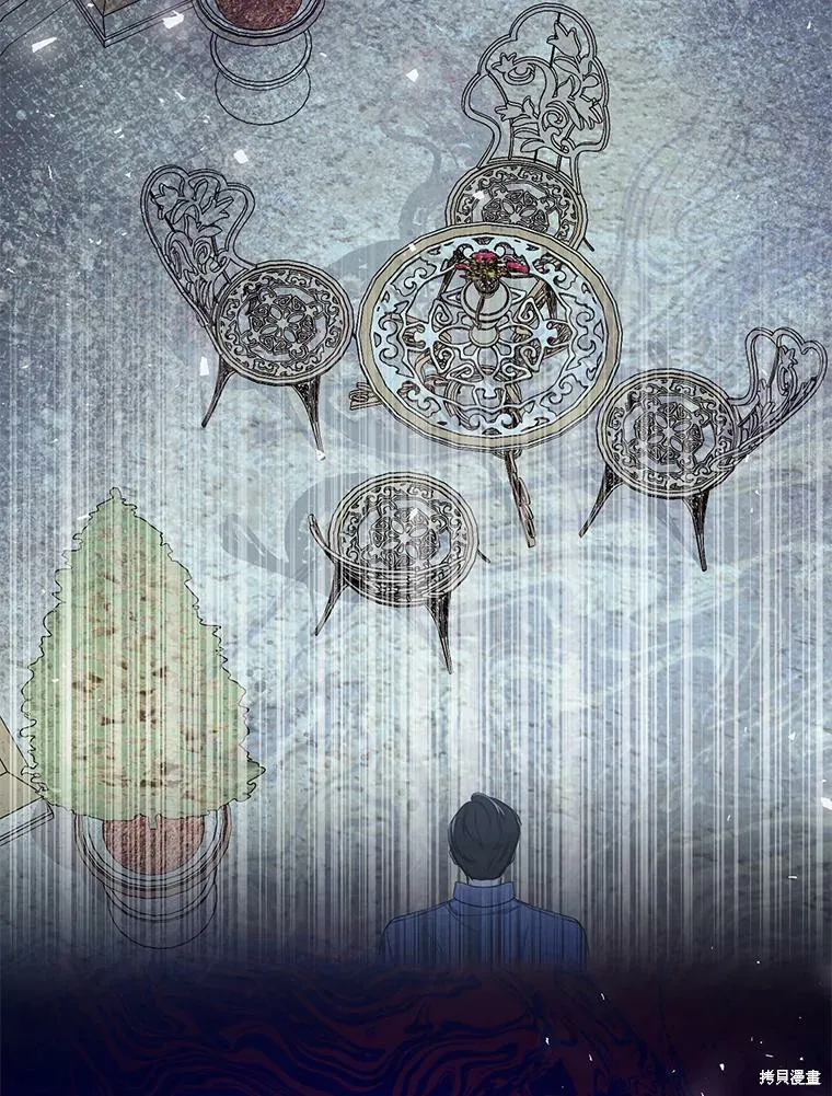 宝贝用罗盘玩转罗曼史,第54话,第99张