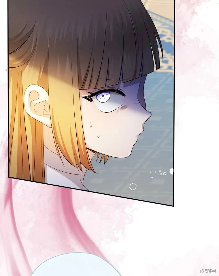 宝贝用罗盘玩转罗曼史,第71话,第118张